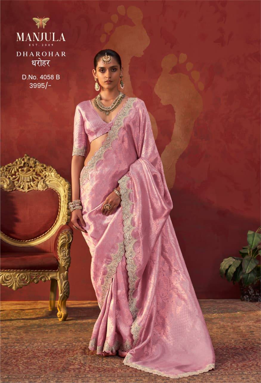 Dharohar By Manjula 4058A To 4058E Series Indian Traditional Wear Collection Beautiful Stylish Fancy Colorful Party Wear & Occasional Wear Viscose Sarees At Wholesale Price